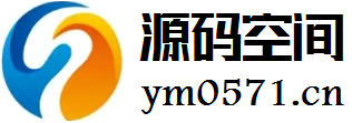 源码空间